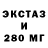 ГАШИШ hashish Natascia Rudnytska