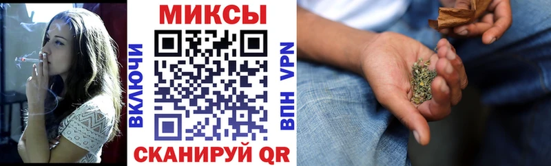 цены наркотик  Анива  БУТИРАТ Butirat 