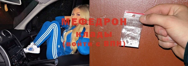 бутик Иннополис