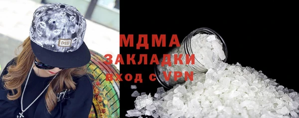 кокс Алексеевка