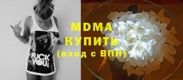 кокс Алексеевка