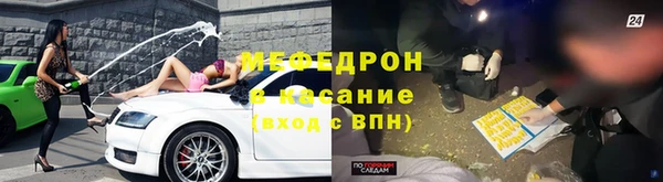 кокс Алексеевка