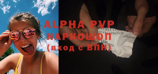 кокс Алексеевка