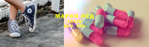 кокс Алексеевка