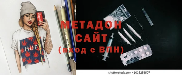 кокс Алексеевка