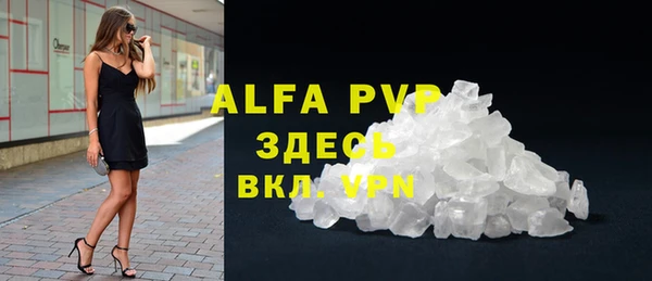 МДПВ Инта
