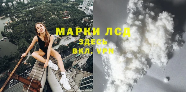 кокс Алексеевка
