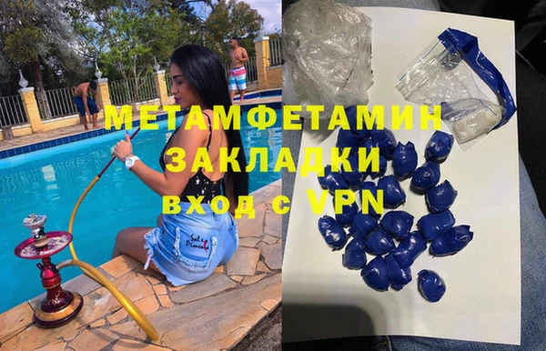 кокс Алексеевка