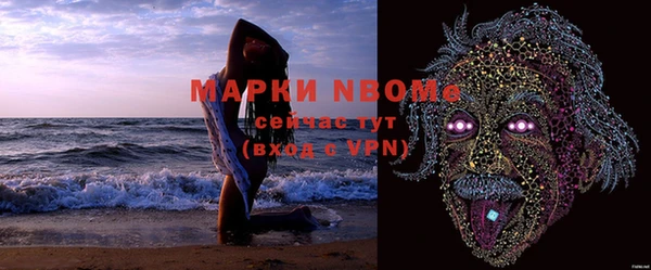 кокс Алексеевка