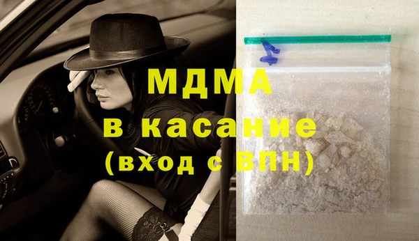 кокс Алексеевка
