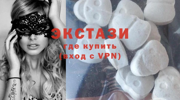 спиды Карталы