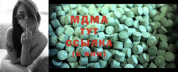 прущая мука Алзамай