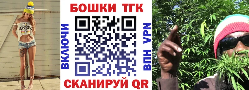Конопля VHQ Анива