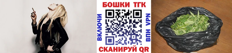 ссылка на мегу   продажа наркотиков  Анива  Конопля план 